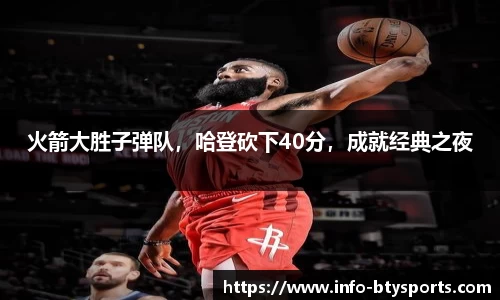必一运动官方网站