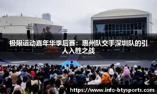 必一运动官网