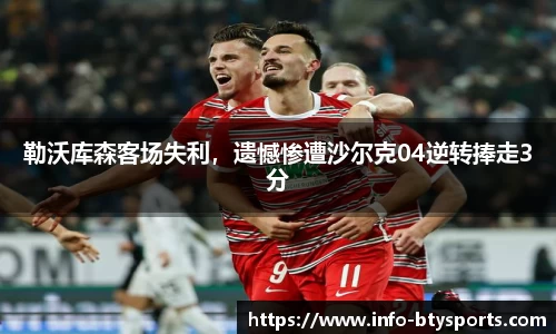 必一运动平台