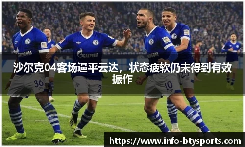 必一运动官方网站