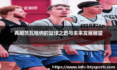 必一运动平台
