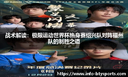 必一运动官方网站