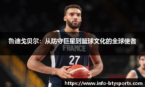 必一运动