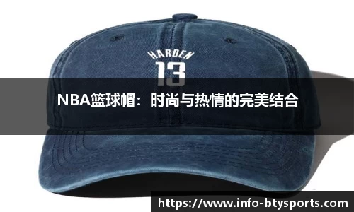 必一运动官方网站