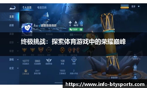 必一运动官方网站